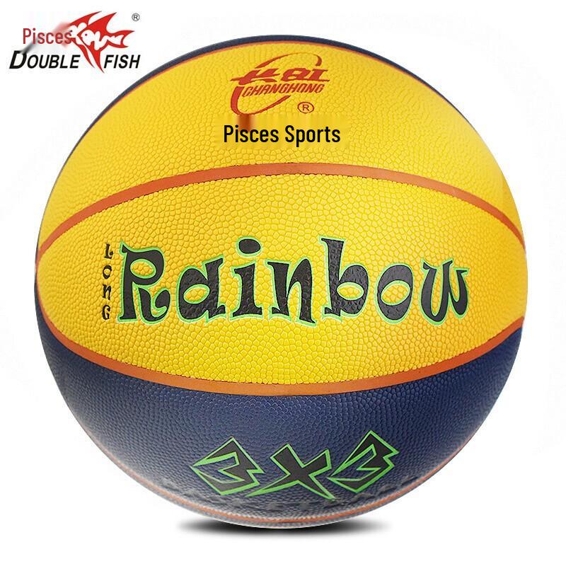 Double Fish BH633 Indoor/Outdoor Basketball Size 6 (Women s)