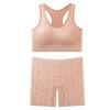 JYL Cross Back Yoga Set Tummy Control Hip Lifting Yoga Shorts