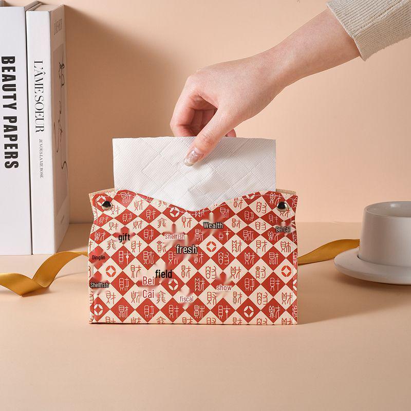 New Year Festive Tide Pull-out Tissue Box: Creative, Multi-functional, Waterproof Storage for Car