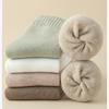 5 Pairs Winter Warm Velvet Thickened Multicolor Basic Socks Mid Calf Length Casual Cozy Foot Wear Hosiery