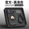 Applicable to Apple 17 mobile phone case new iPhone17promax case 16pro liquid silicone ip14pro
