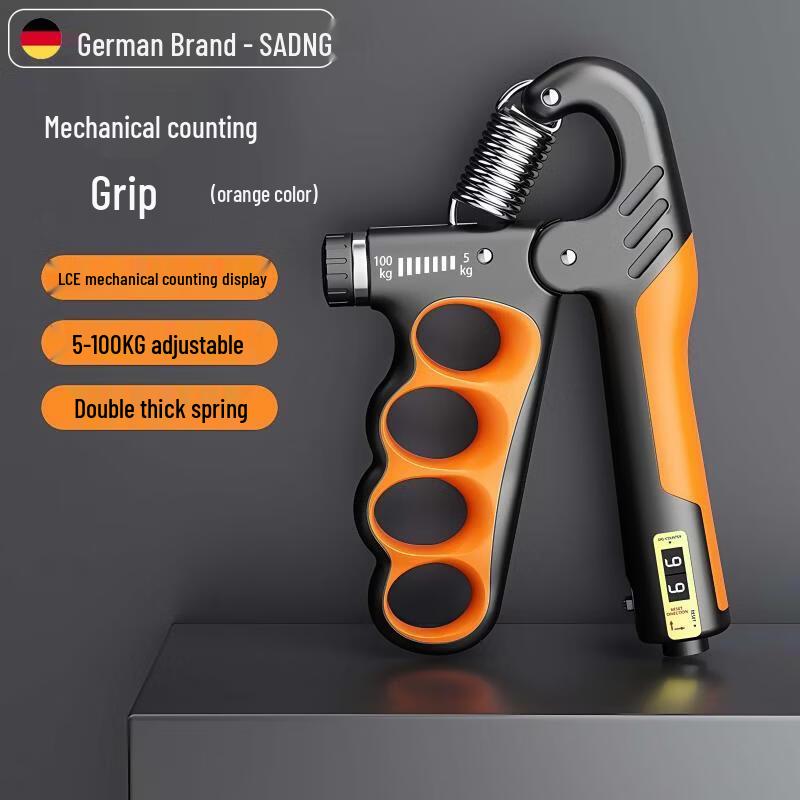Tie Mu Yun Professional Adjustable Hand Gripper with Counter