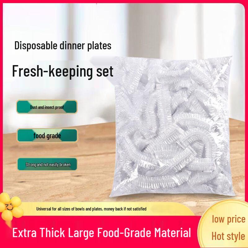 Disposable Food-Grade Elastic Bowl Covers