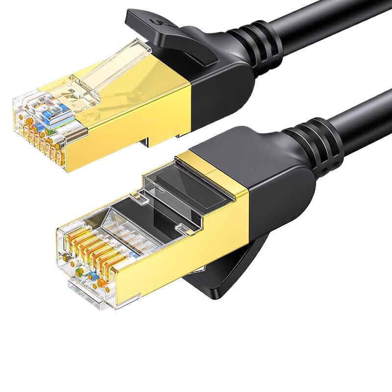 

UGREEN Cat7 Shielded Ethernet Network Cable