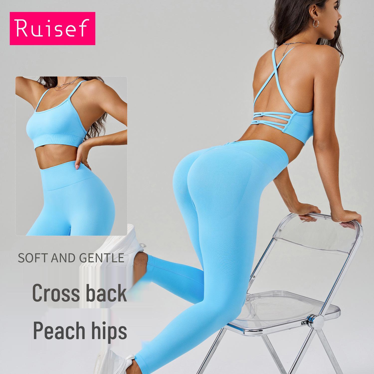 

2025 Seamless Sports Bra & High-waisted Yoga Pants 2-Piece Set Large