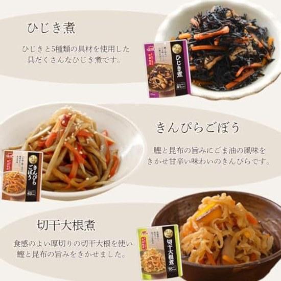 Trial Pack Ichibiki Retort Food Side Dishes Taste Home 7 Types Meals Assorted Long-term Storage Room Temperature Set Vegetables Simmered Stock GOS