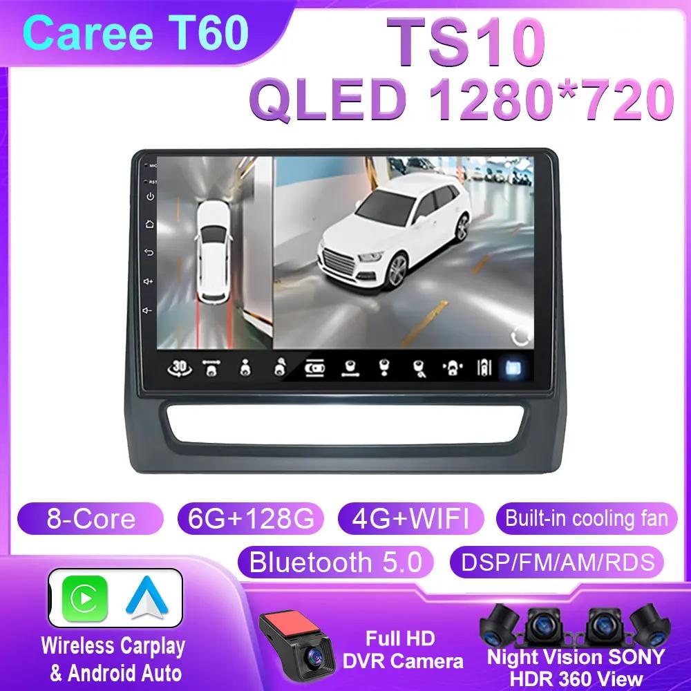 Android 14 For Mitsubishi ASX 2020 2021 2022 Car Radio Multimedia Video Player GPS Navigation Head Unit Carplay Auto 360 Camera