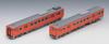 TOMIX N Gauge JR Kiha 47 Type 0 JR West Renewal Metropolitan Area Goto General Rolling Stock Depot Set 98141 Diesel Car Model Train Car, Color,
