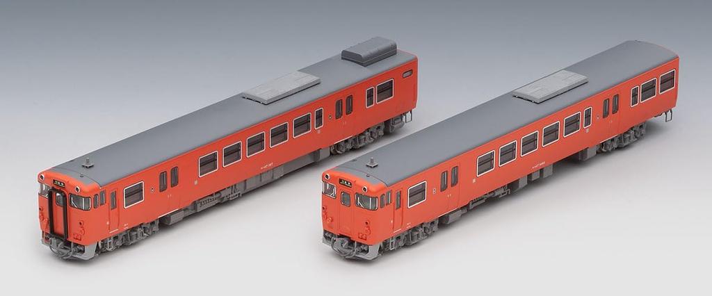TOMIX N Gauge JR Kiha 47 Type 0 JR West Renewal Metropolitan Area Goto General Rolling Stock Depot Set 98141 Diesel Car Model Train Car, Color,
