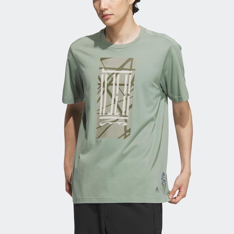 Adidas Wuji Series Long T-Shirt With Graphic Print Men Tops Silver-Grey Green IA8148