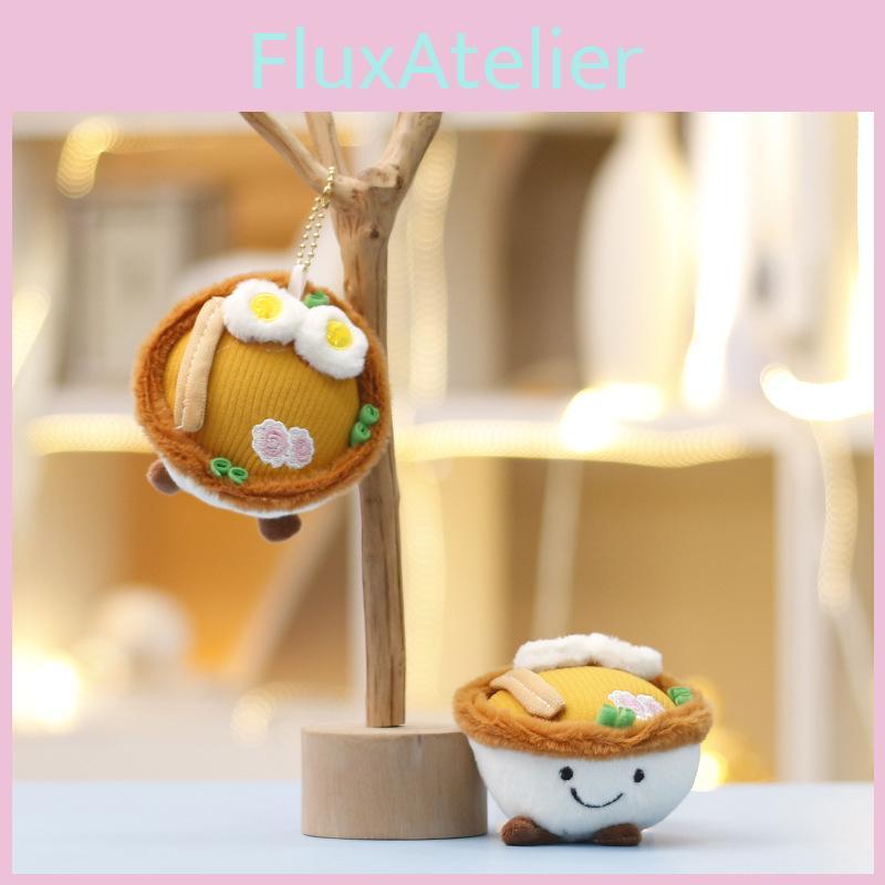 Noodle Egg Cartoon Plush Keychain Pendant With Pp Cotton For Kids And Gift Teens