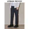 UR Men's Spring Urban Straight-Leg Commuter Pants