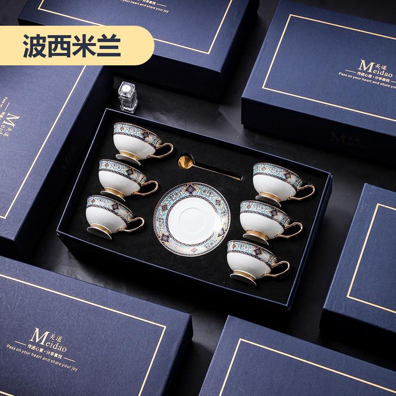 High-end Exquisite Bone China Mug Afternoon Tea Tea Set Premium European Coffee Cup Gift Box Wedding Gift Tableware Luxury Cups