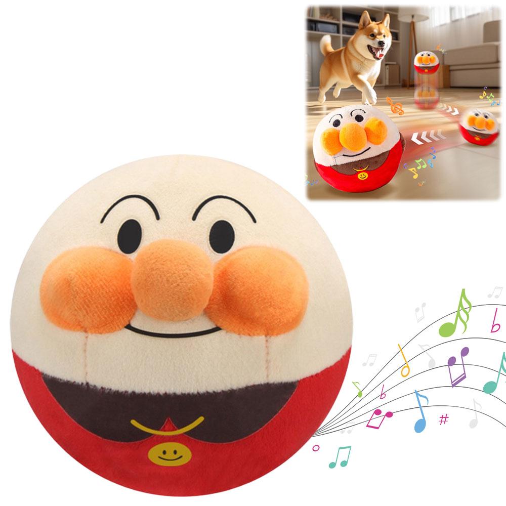 Jucărie interactivă pentru câini cu animale încântătoare, cu mișcare automată, minge de pluș pentru animale de companie, păpușă inteligentă, care sări, accesorii pentru petrecerea timpului liber pentru câini.