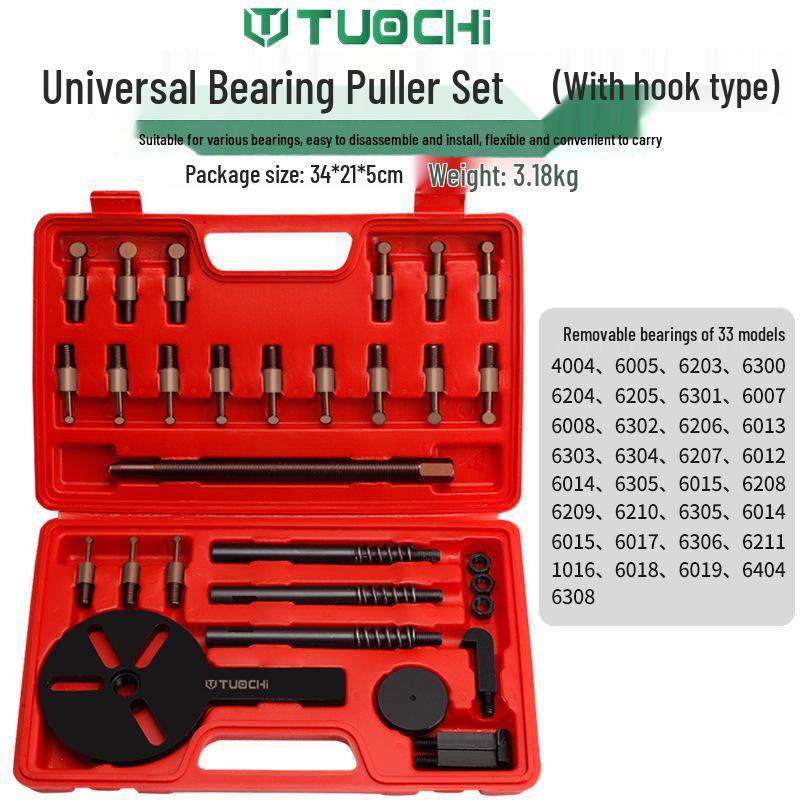 Three-Jaw Multifunctional Bearing Removal Tool Set
