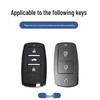 Zhonghua V5 & H530 Premium Key Cover: Durable, Dustproof, and Compatible with Junjie Models