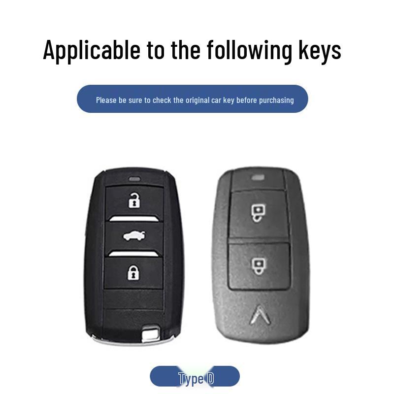 Zhonghua V5 & H530 Premium Key Cover: Durable, Dustproof, and Compatible with Junjie Models