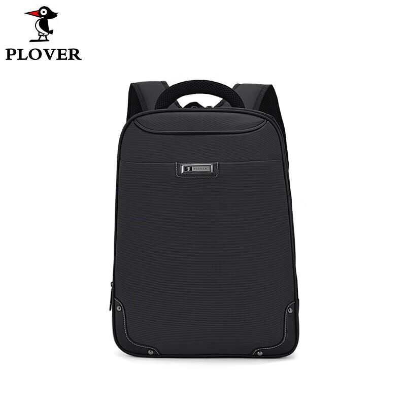PLOVER Korean Style Multi-function Backpack