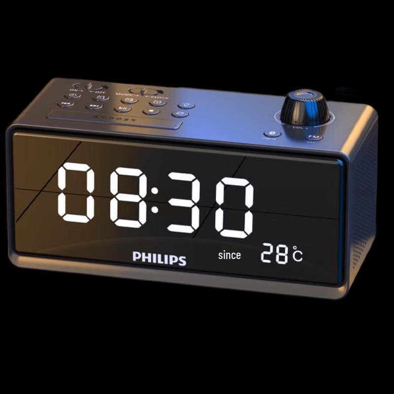 PHILIPSTAR3578 Bluetooth Clock Radio Speaker