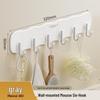Cream Hook Punch-Free Universal Bathroom Wall Hanger