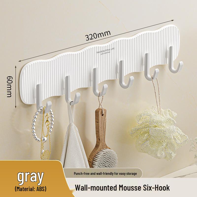 Cream Hook Punch-Free Universal Bathroom Wall Hanger