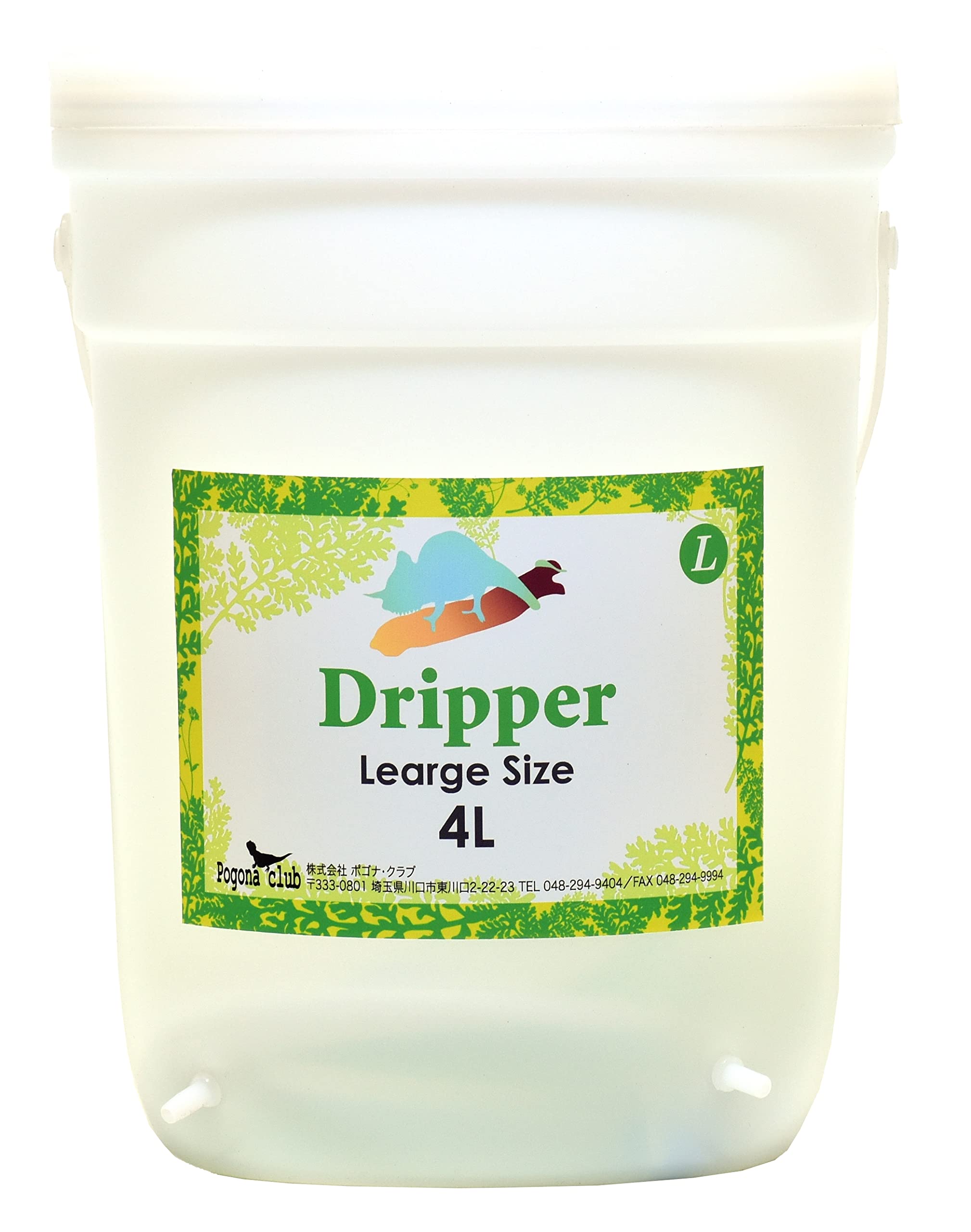 

Pogona Crab Dripper Reptile