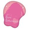 Rent-a-Girlfriend 'Munyamochi' Cushion - Sumi Sakurasawa Swimsuit Ver.