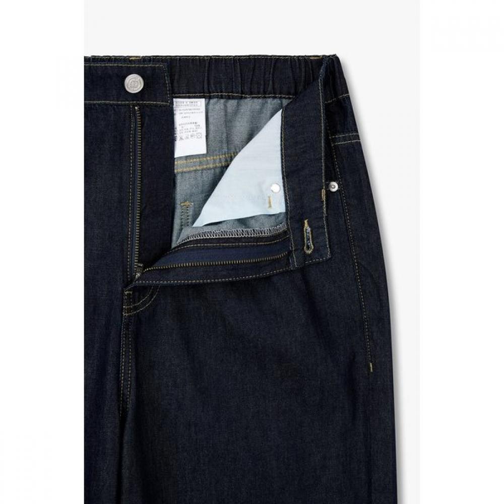 Studio Tomboy Denim Backbanding Pants 9176262981 