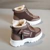 High value 22 winter new thick-soled Forrest Gump shoes super soft casual shoes cold-proof and high muffin shoes dad shoes
