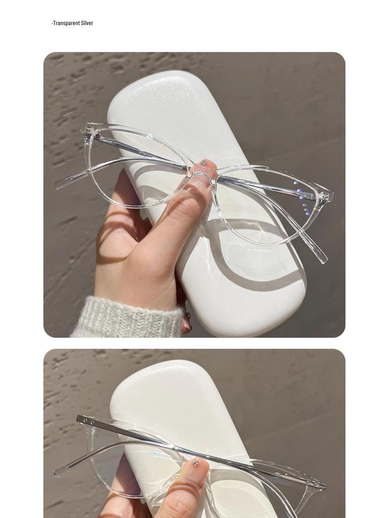 Trendy Retro Cat Eye Myopia & Anti-Blue Light Glasses for Women