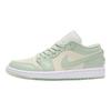 Air 1 Low SE