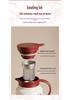 2026 Red Insulated Thermos Flask Set with Tea Infuser - Bride's Dowry Wedding Gift