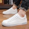2026 Summer Men's Trendy Skateboard & Casual Street Shoes