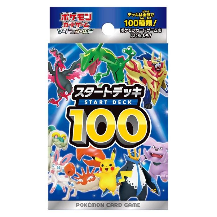 Карточная игра Pokemon Sword & Shield Стартовая колода 100