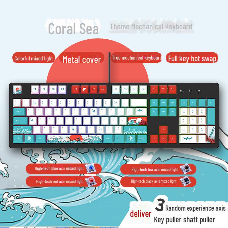 104-Key Wired Gaming Mechanical Keyboard, Blue/Black/Tea/Red/Silent Switches, Mahjong Sound, Hot-Swappable, Customizable