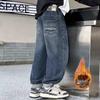 Jungen Einteiler Samt-Denim mit Fleece-Futter für Herbst/Winter - Mittlere bis Große Größen