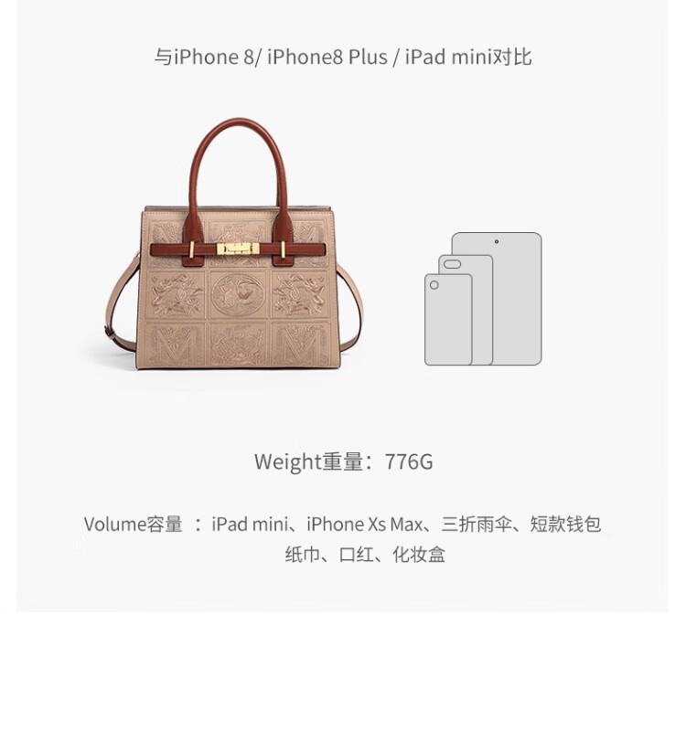 Advanced texture fashionable handbag, mother's bag, large capacity tote bag, commuting bag