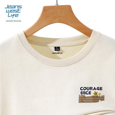 JEANSWEST LIFE Men's Heavyweight Pure Cotton Long Sleeve Printed T-Shirt