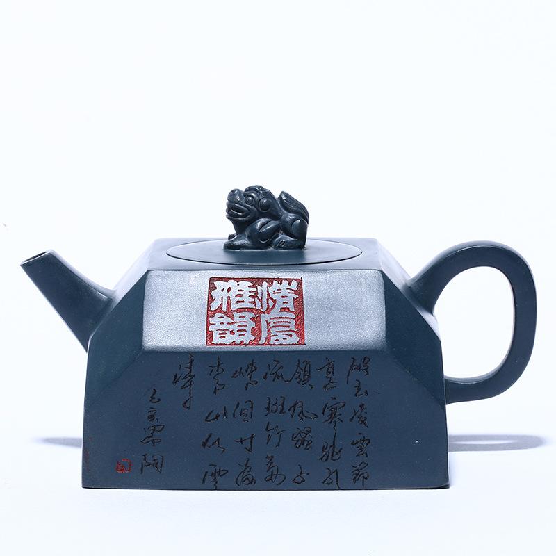 1pc Chinese Tea Ceremony Gifts 250ml Authentic Yixing Tea Pot Handmade Purple Clay Xishi Teapot Hole Filter Beauty Kettle
