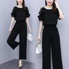 Modisches Chiffon-Set Damen Sommer Damen Schulterfrei Kurzarm Top Weite Hosen Zweiteiliges Set