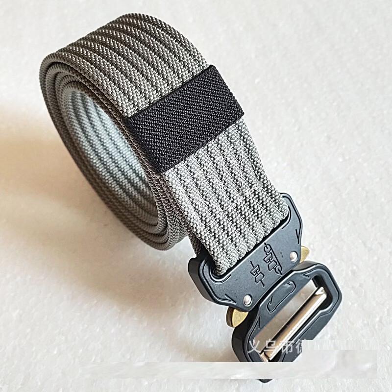 TLXT Quick-Release Tactical Nylon Belt