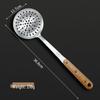 Wutuo Stainless Steel Cooking Utensils with Wooden Handle