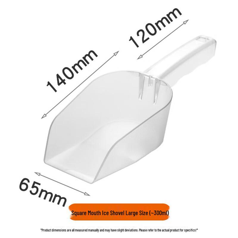 Multifunctional Thickened Plastic Food Scoop