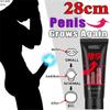 Male Penis Enlargement Cream Pene Erection Aphrodisiac Essential Oil Sex Delay Dick Viagra Growth Thicken Massage Lubricant 50ml