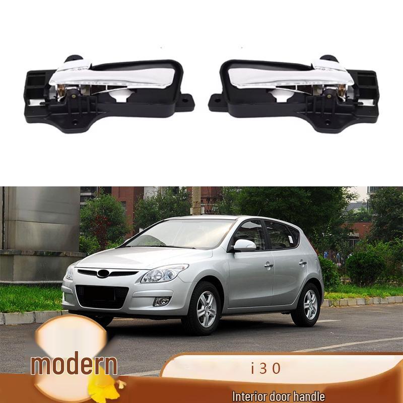 Hyundai I30 Front Interior Door Pull Handle