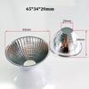 1 Piece 20-126Mm 15-120 Degree Lampshade Reflective Bowl For Diy Light Optical Led Aluminium Reflector Cup For Cob Lamp Bead