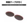 Set of Smoke ABS Emblem Covers for Toyota Supra Front and Rear Decorative Emblem Logo Protection Front and Rear Logo Logo Ring Exterior Car