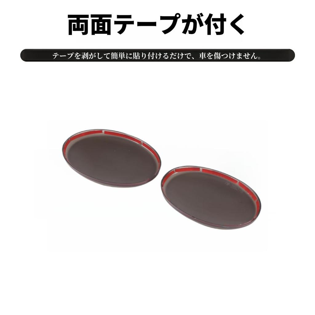 Set of Smoke ABS Emblem Covers for Toyota Supra Front and Rear Decorative Emblem Logo Protection Front and Rear Logo Logo Ring Exterior Car