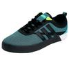adidas Split Comfortable Soft Durable Retro Basketball Shoes Men Sneakers Green Black AW5144