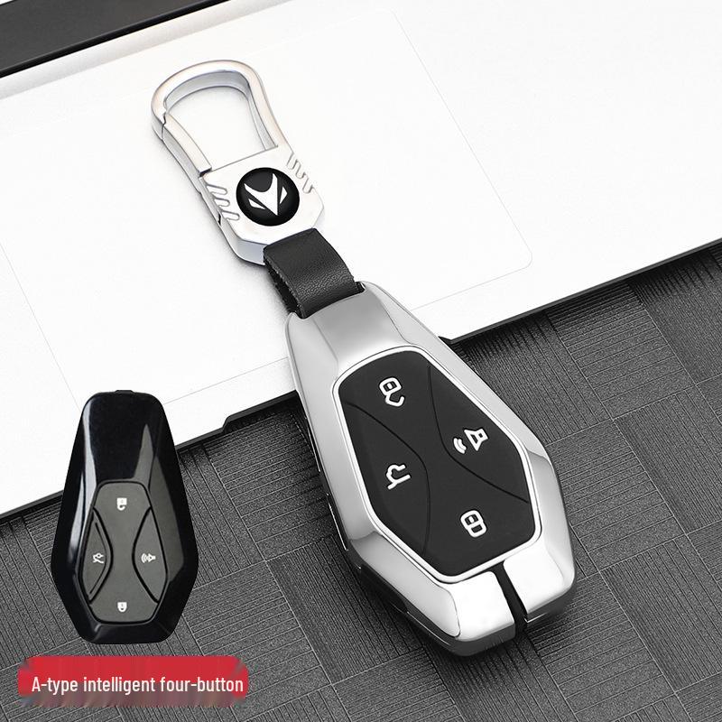 ARCFOX Alpha S/T 2021 Key Case Shell for Men